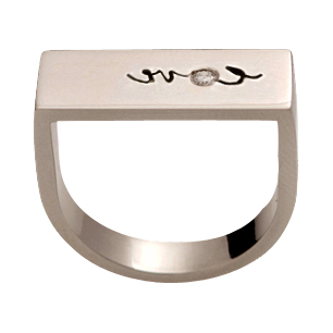 Thriller Matching Commitment Rings | 18 White Gold - Click Image to Close